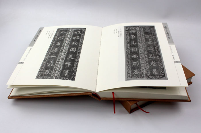 弘揚傳統(tǒng)文化藝術(shù)，長沙印刷廠日大彩印傾情打造精裝書《武岡古今聯(lián)墨集》