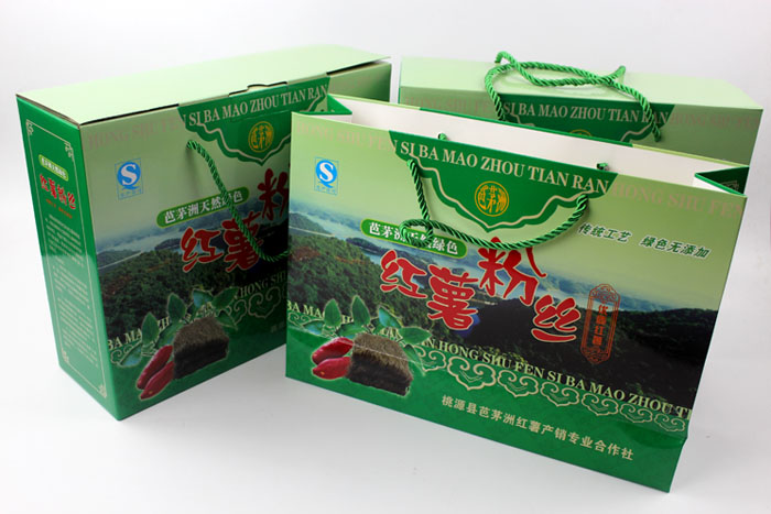 定制禮品包裝盒，長沙包裝廠力助桃源縣芭茅洲“紅薯粉絲”檔次倍增