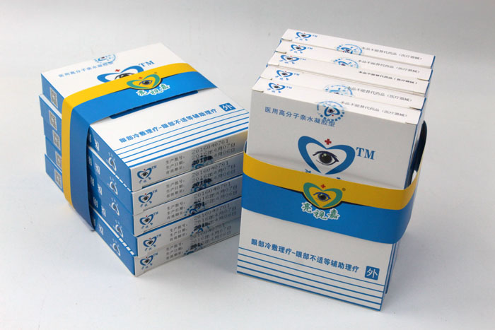 哪里可以做禮盒包裝？護(hù)眼神器亮視嘉護(hù)眼貼禮盒包裝+手提袋套裝出自長沙印刷廠